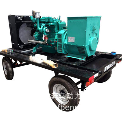 1500RPM 100KW Weichai gerador a diesel conjunto com sistema de refrigeração por água e trailer móvel