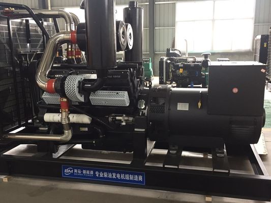 Painel de controle Smargen 400KW Shanghai Shendong Gerador Diesel Conjunto ISO9001 Iniciação automática