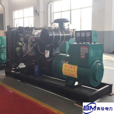 120 kW Weifang Diesel Generator Set com frequência 50/60HZ e sistema de refrigeração por água