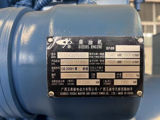 Gerador diesel de 1500 kW em estado de espera com sistema de arrefecimento fechado e atenuação do som