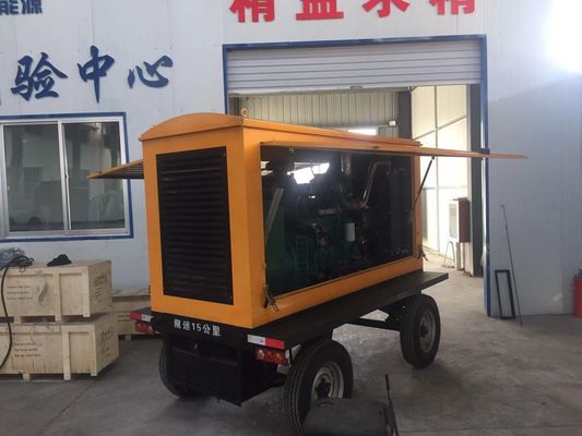 Comutador automático 120KW Dongfeng Kangmingsi Diesel Generator Set Trailer com abrigo para chuva