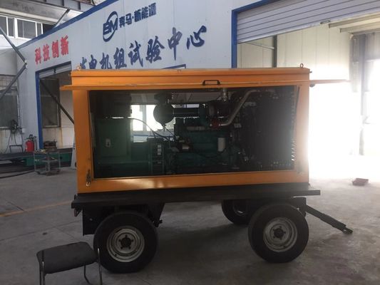 Comutador automático 120KW Dongfeng Kangmingsi Diesel Generator Set Trailer com abrigo para chuva