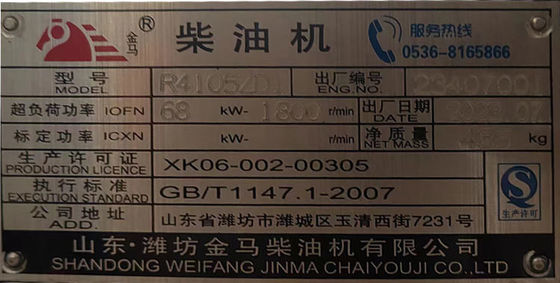 50KW Weifang série diesel gerador conjunto com sistema portátil de refrigeração por água e filtro de ar