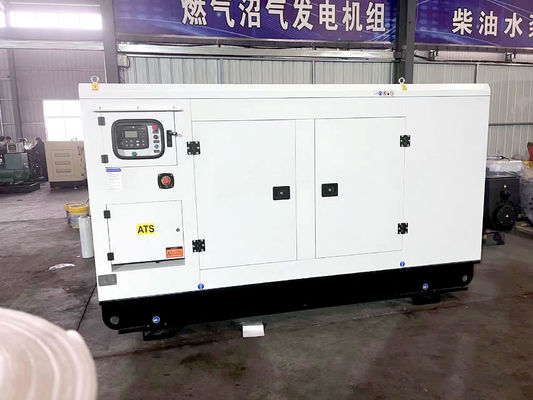Dongfeng Kangmingsi diesel gerador conjunto 120KW para fornecimento de energia de emergência dos clientes