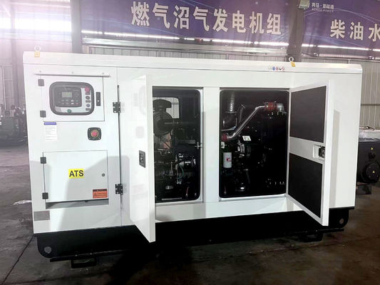 Dongfeng Kangmingsi diesel gerador conjunto 120KW para fornecimento de energia de emergência dos clientes