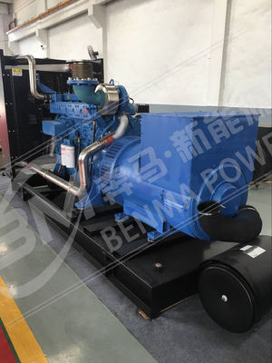 500KW Guangxi Yuchai gerador a diesel auto-iniciado para o fornecimento de energia de reserva da escola