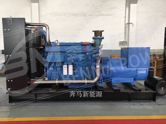 500KW Guangxi Yuchai gerador a diesel auto-iniciado para o fornecimento de energia de reserva da escola