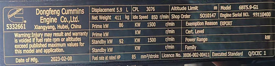 80KW Dongfeng Kangmingsi gerador conjunto com tipo de dossel e caixa atenuada de som