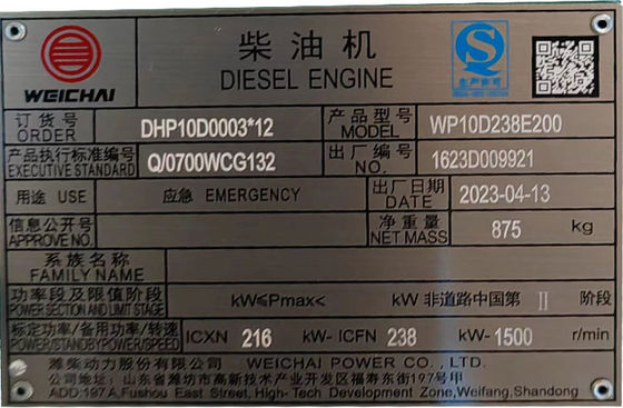 200KW Weichai Diesel Generator Set com Certificação ISO9001 e sistema de refrigeração por água
