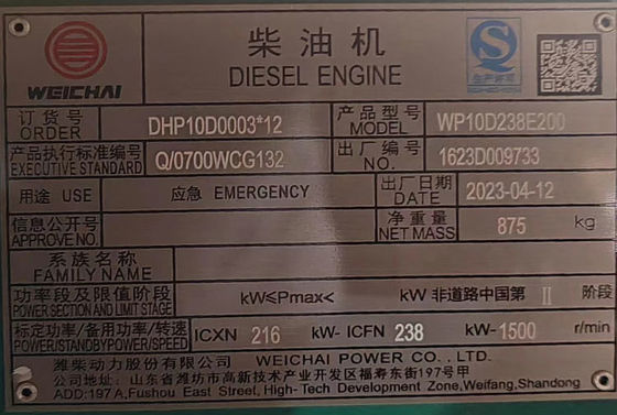 Gerador a diesel portátil de 200 kW Weichai com sistema de refrigeração por água e filtro de ar