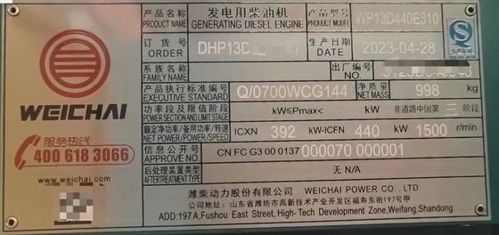 Weichai 400KW Trailer Rainproof Canopy Diesel Generator Conjunto para e Certificado ISO9001
