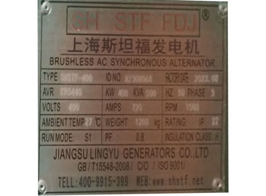 Weichai 400KW Trailer Rainproof Canopy Diesel Generator Conjunto para e Certificado ISO9001