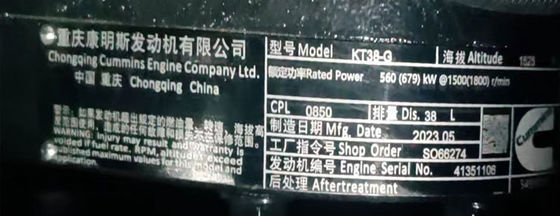 600KW Kangmingsi gerador conjunto com caixa de som isolada e motor de injeção de direção