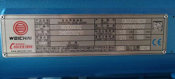 Sistema de refrigeração por água 1000KW Weichai Boduan gerador conjunto com filtro sonoro atenuado