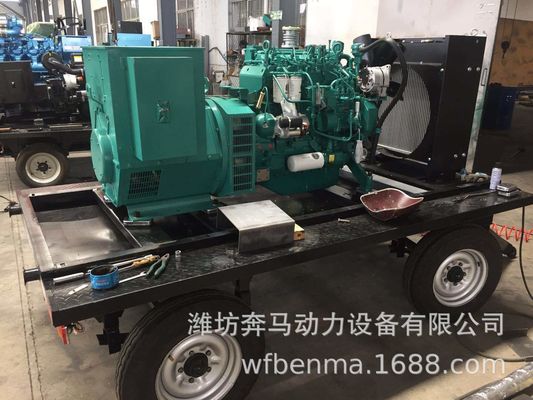 1500RPM 100KW Weichai gerador a diesel conjunto com sistema de refrigeração por água e trailer móvel