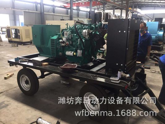 1500RPM 100KW Weichai gerador a diesel conjunto com sistema de refrigeração por água e trailer móvel
