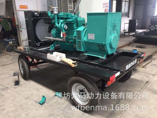 1500RPM 100KW Weichai gerador a diesel conjunto com sistema de refrigeração por água e trailer móvel