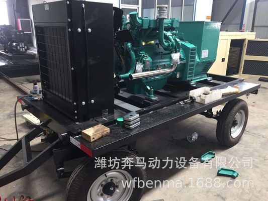 1500RPM 100KW Weichai gerador a diesel conjunto com sistema de refrigeração por água e trailer móvel