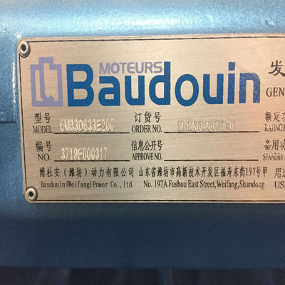 500KW Weichai Boduan gerador a diesel configurar a sua fonte de alimentação de backup para a comunidade