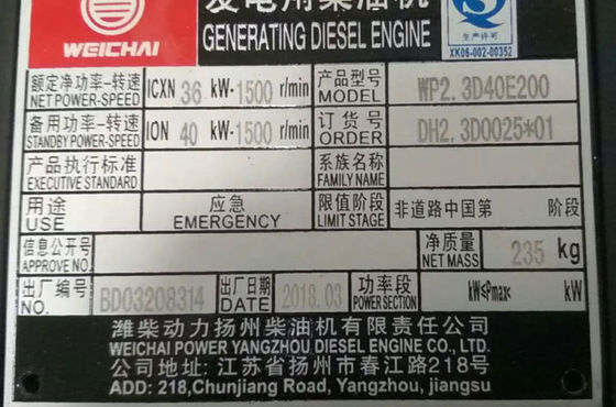 Conjunto de gerador a diesel de 230 V da série Weichai de 30 kW para alimentação de emergência em estado de espera