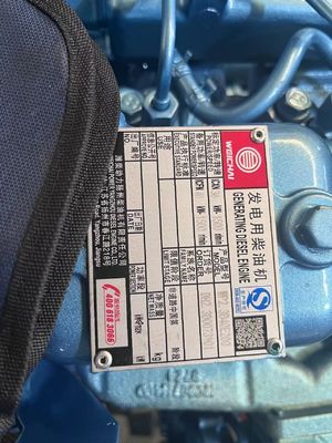 30KW WEICHAI diesel gerador conjunto com sistema de auto-iniciação e painel de controle Smargen