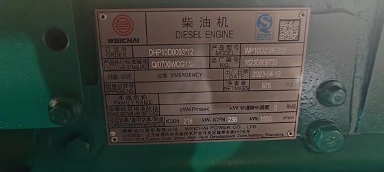 250KVA Weichai Rainproof Canopy Diesel Generator Set 200KW Container Emergency Backup Equipamento de carregamento de energia